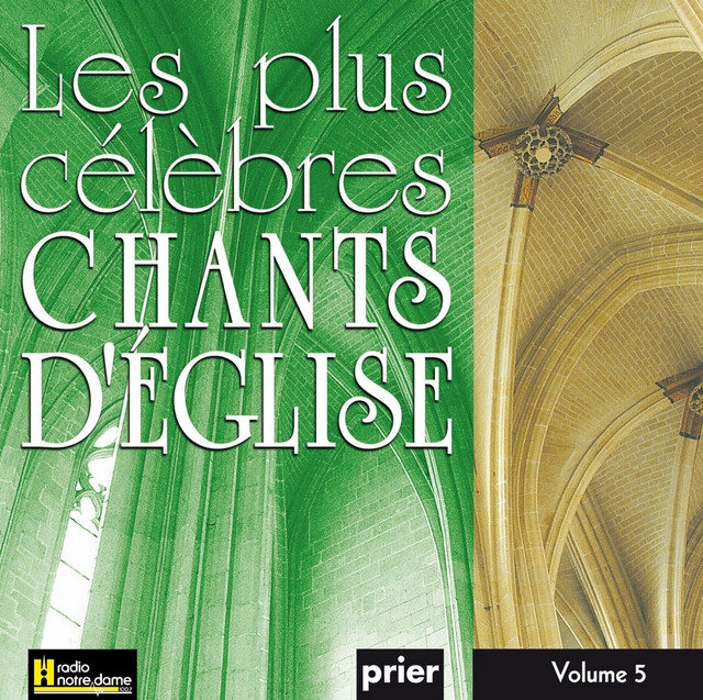Voici le corps et le sang du Seigneur